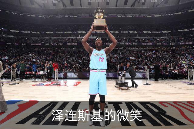 泽连斯基的微笑