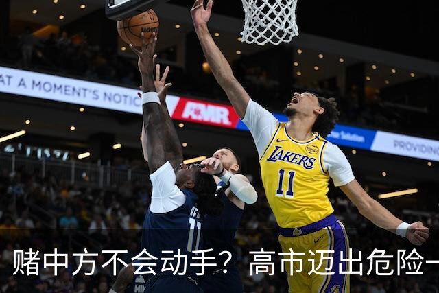 赌中方不会动手？高市迈出危险一步，美媒：若开战，日机只能挨打